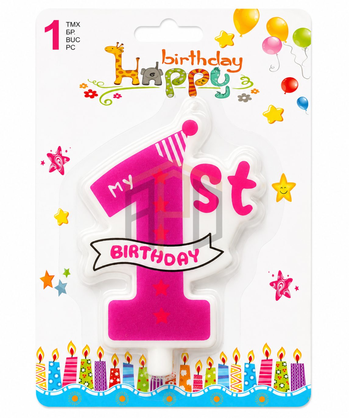 1st Birthday Number Candle for Girls & Boys – Pink and Blue Birthday Cake Candle