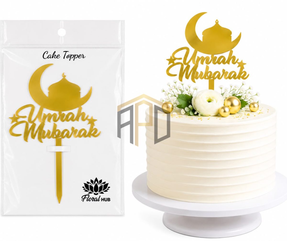 Umrah Mubarak Cake Topper – Premium Acrylic Cake Decoration (English & Urdu Designs Available)