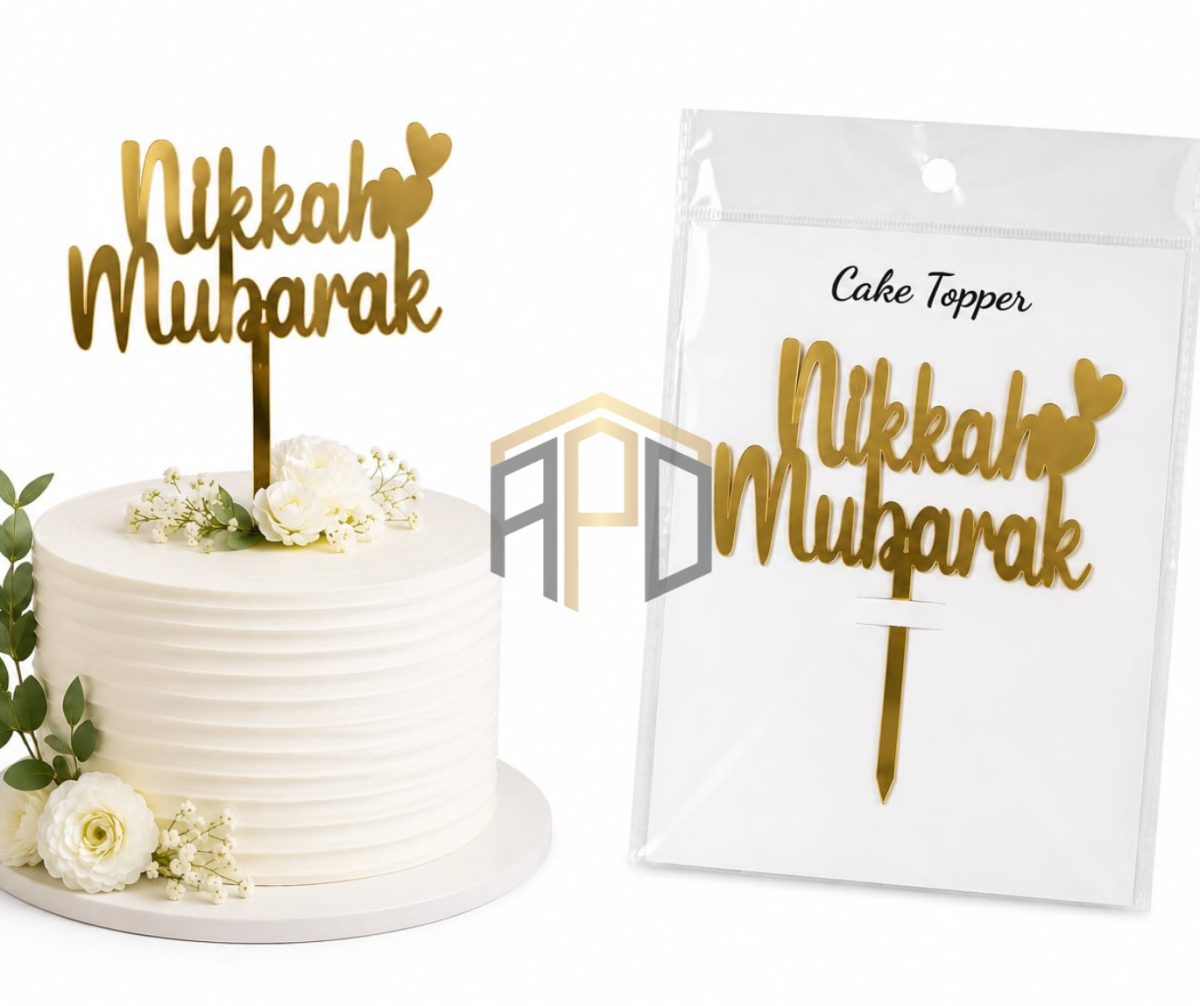 Nikkah Mubarak Cake Topper – Premium Golden Acrylic Cake Decoration for Nikkah Celebration