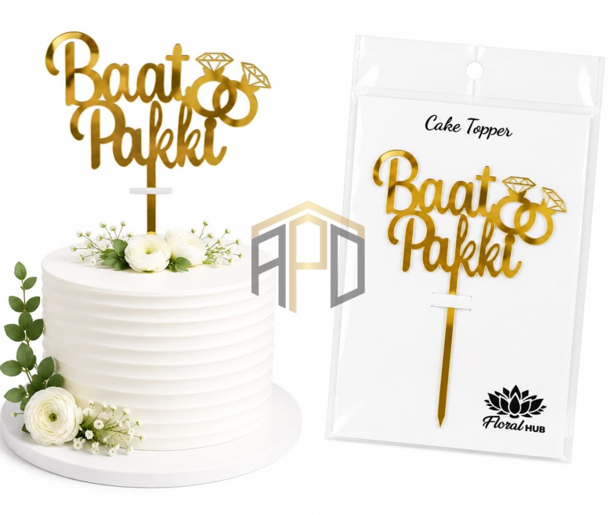 Baat Pakki Cake Topper – Golden Acrylic Engagement Cake Decoration Topper for Nikah, Proposal & Ring Ceremony