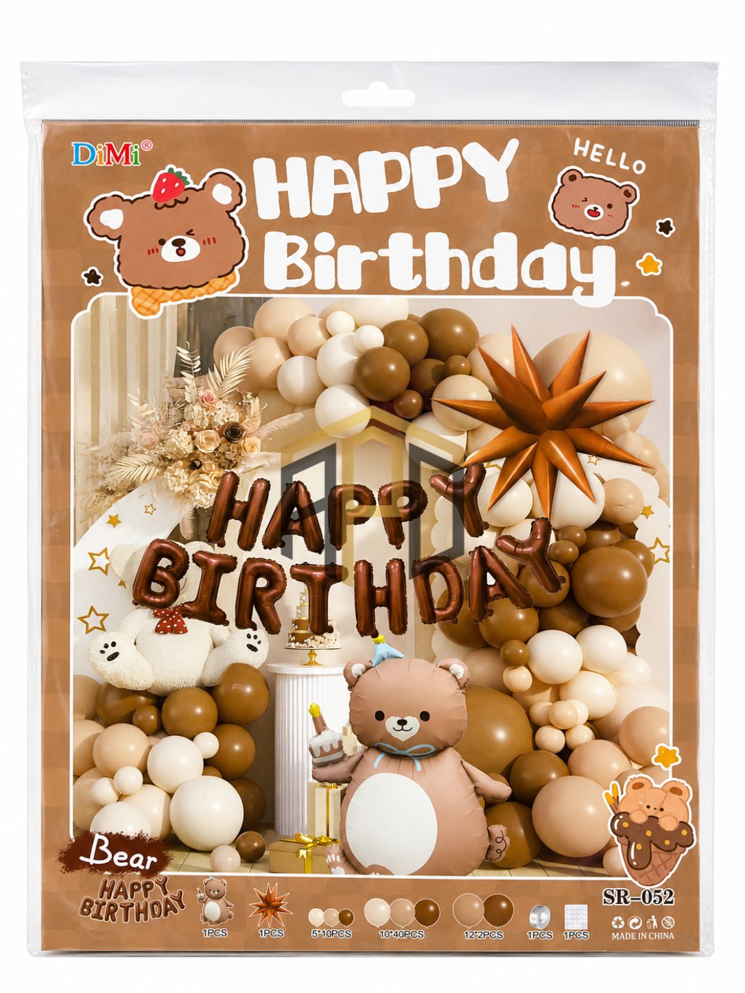 Bear Theme Happy Birthday Balloon Decoration Kit with Teddy Bear Foil Balloon, Brown Beige Balloon Garland Arch & Birthday Party Decor Set