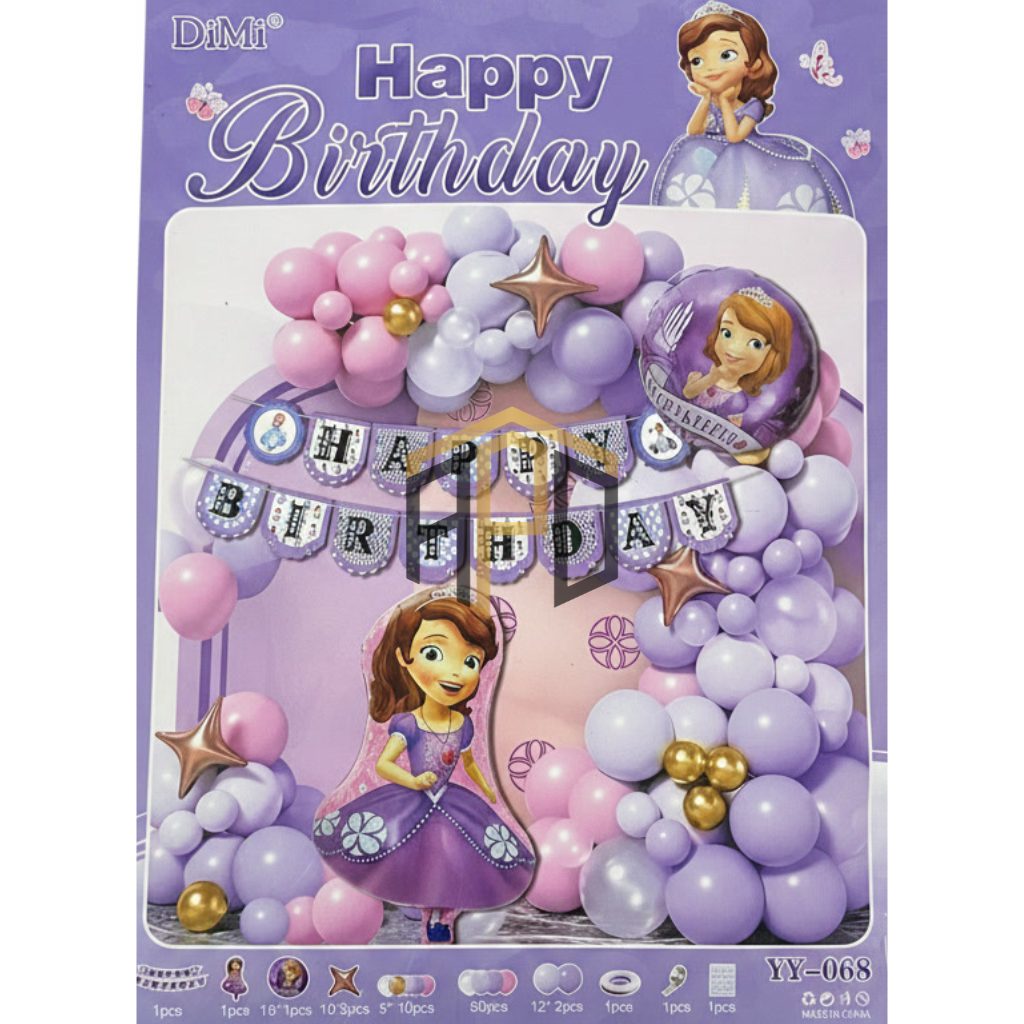 Princess Sofia Birthday Balloon Decoration Kit – Happy Birthday Banner, Balloon Garland & Sofia Theme Party Set for Girls