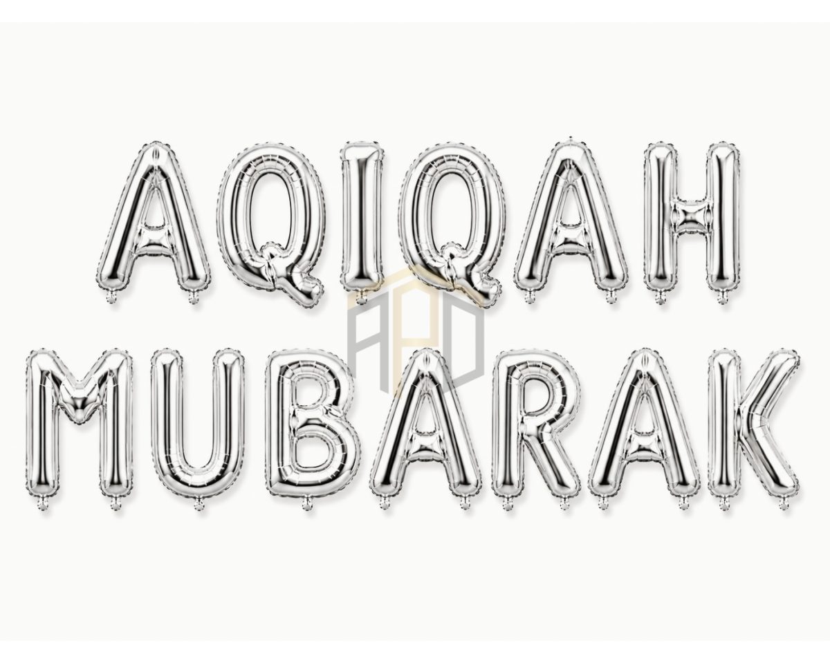 Aqiqah Mubarak Letter Foil Balloon Banner Set 16 Inch | Gold & Silver Party Decoration Balloons
