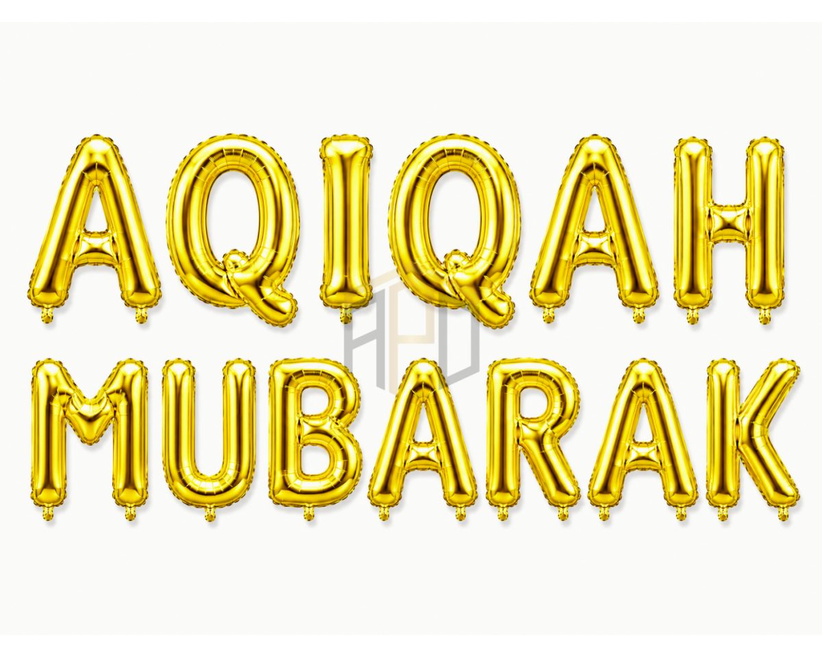 Aqiqah Mubarak Letter Foil Balloon Banner Set 16 Inch | Gold & Silver Party Decoration Balloons