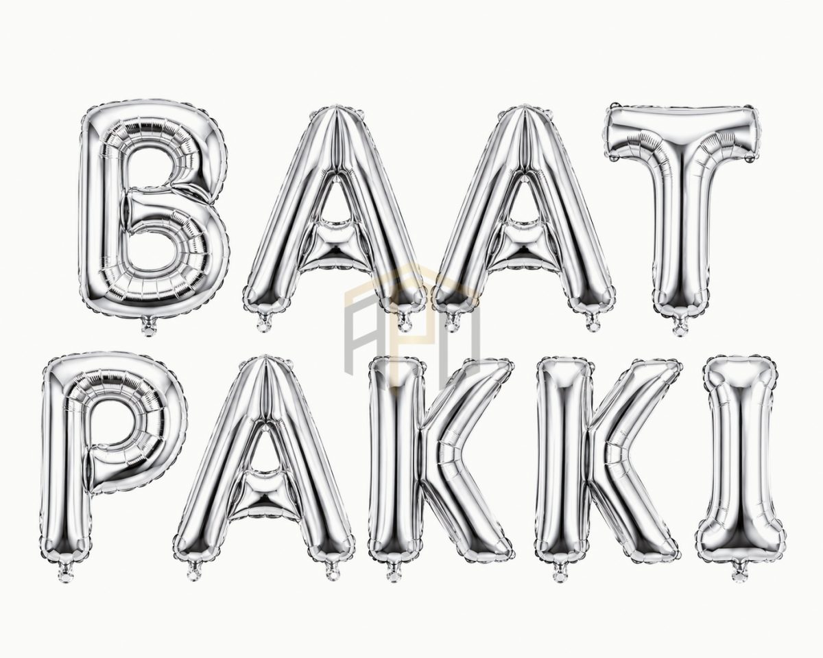 Premium Baat Pakki Letter Foil Balloon Banner Set – Golden & Silver