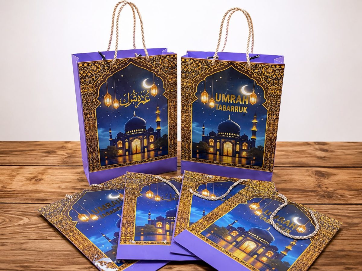 Premium Umrah Tabarruk Gift Bags with Rope Handles | Islamic Favor Bags for Umrah Gifts, Dates, Zamzam & Return Gifts
