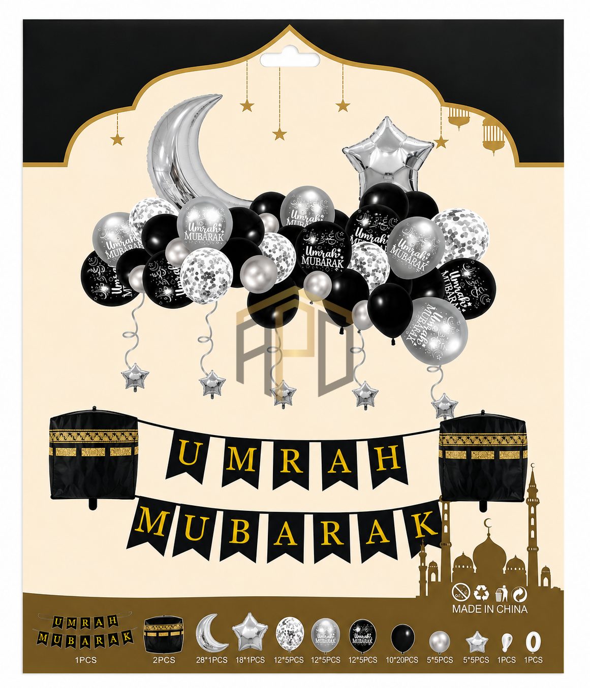 Umrah Mubarak Balloon Decoration Kit with Banner, Moon & Star Foil Balloons | Gold & Silver Islamic Party Decoration Set