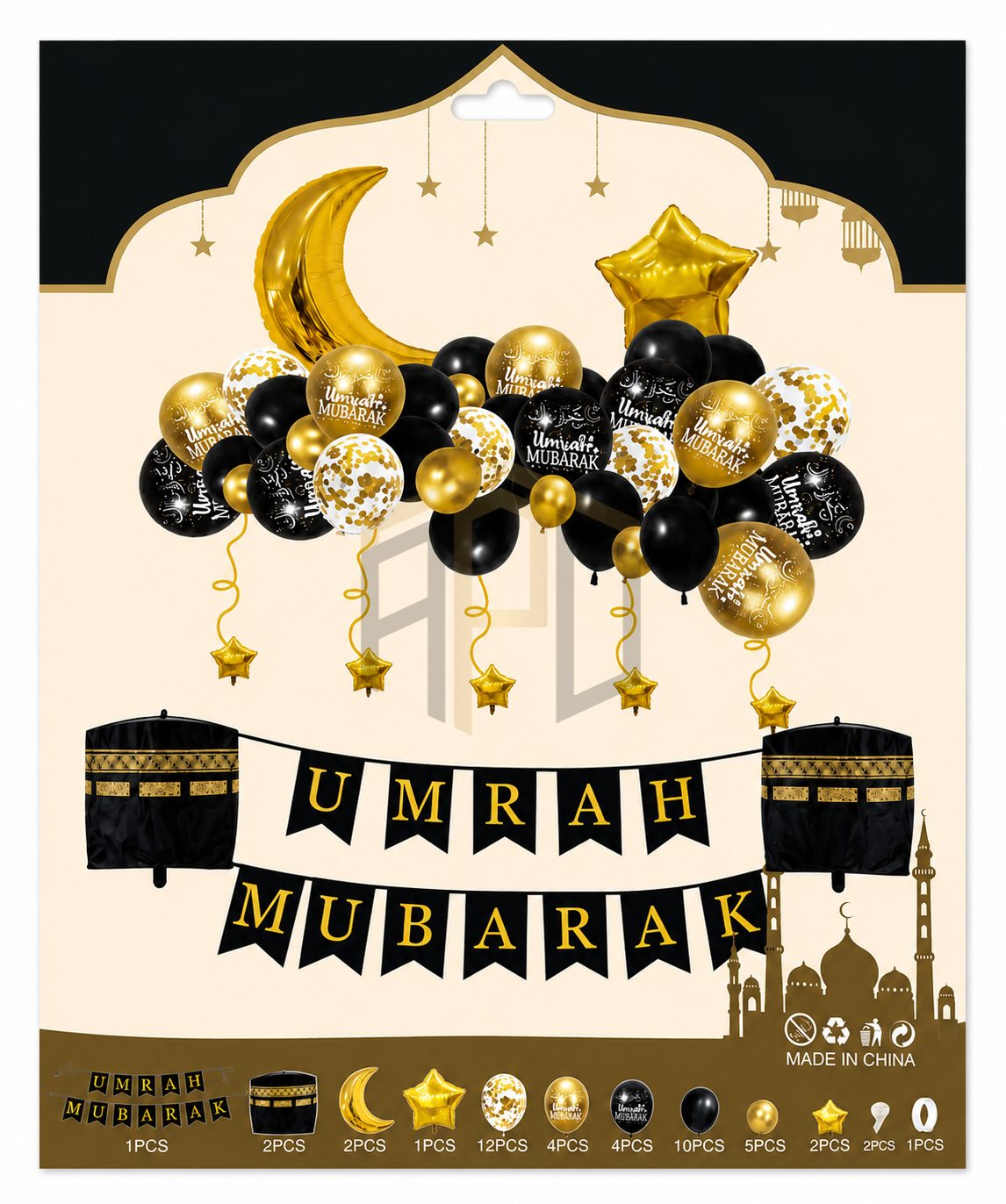 Umrah Mubarak Balloon Decoration Kit with Banner, Moon & Star Foil Balloons | Gold & Silver Islamic Party Decoration Set