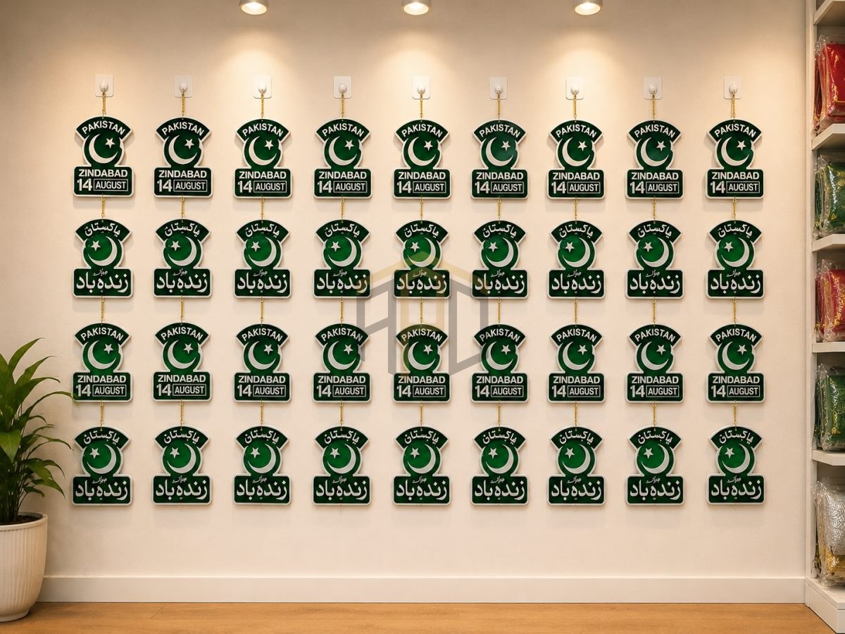 14 August Pakistan Zindabad Hanging Decoration – Wall & Ceiling Hanging (1 Pack)