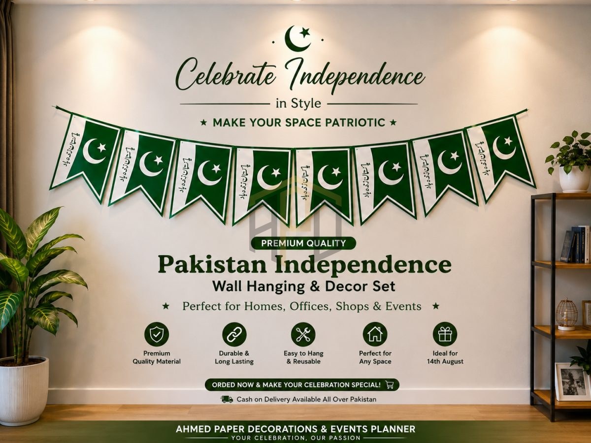 Pakistan Independence Day Bunting Banner – Wall Hanging Decoration