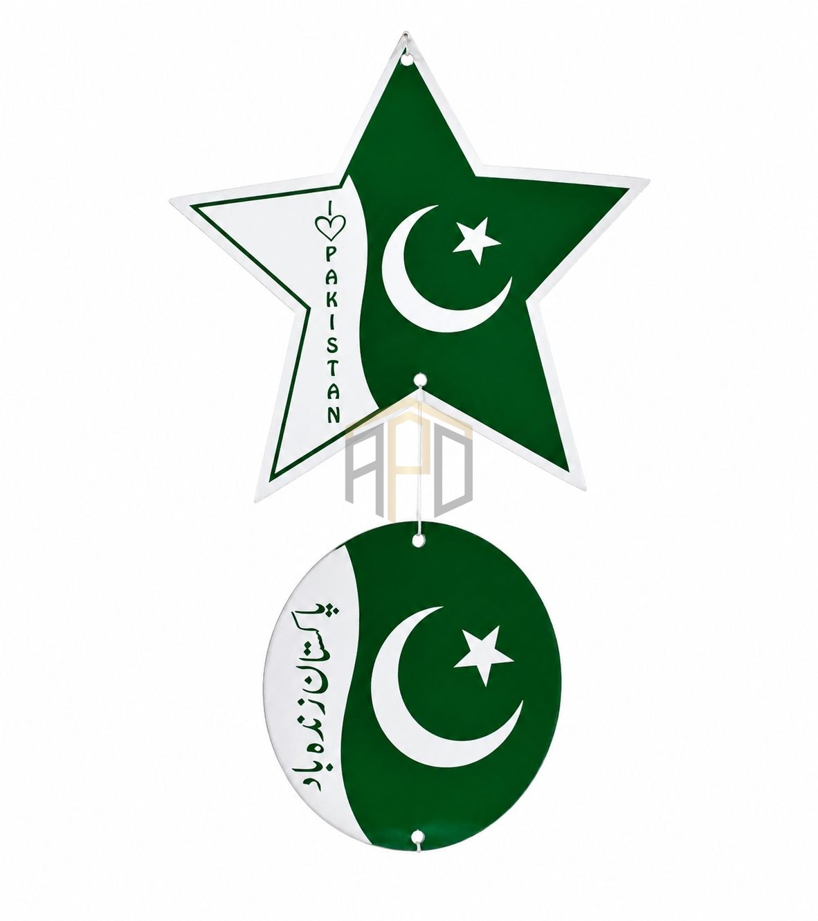 Pakistan Independence Star & Moon Hanging Decoration