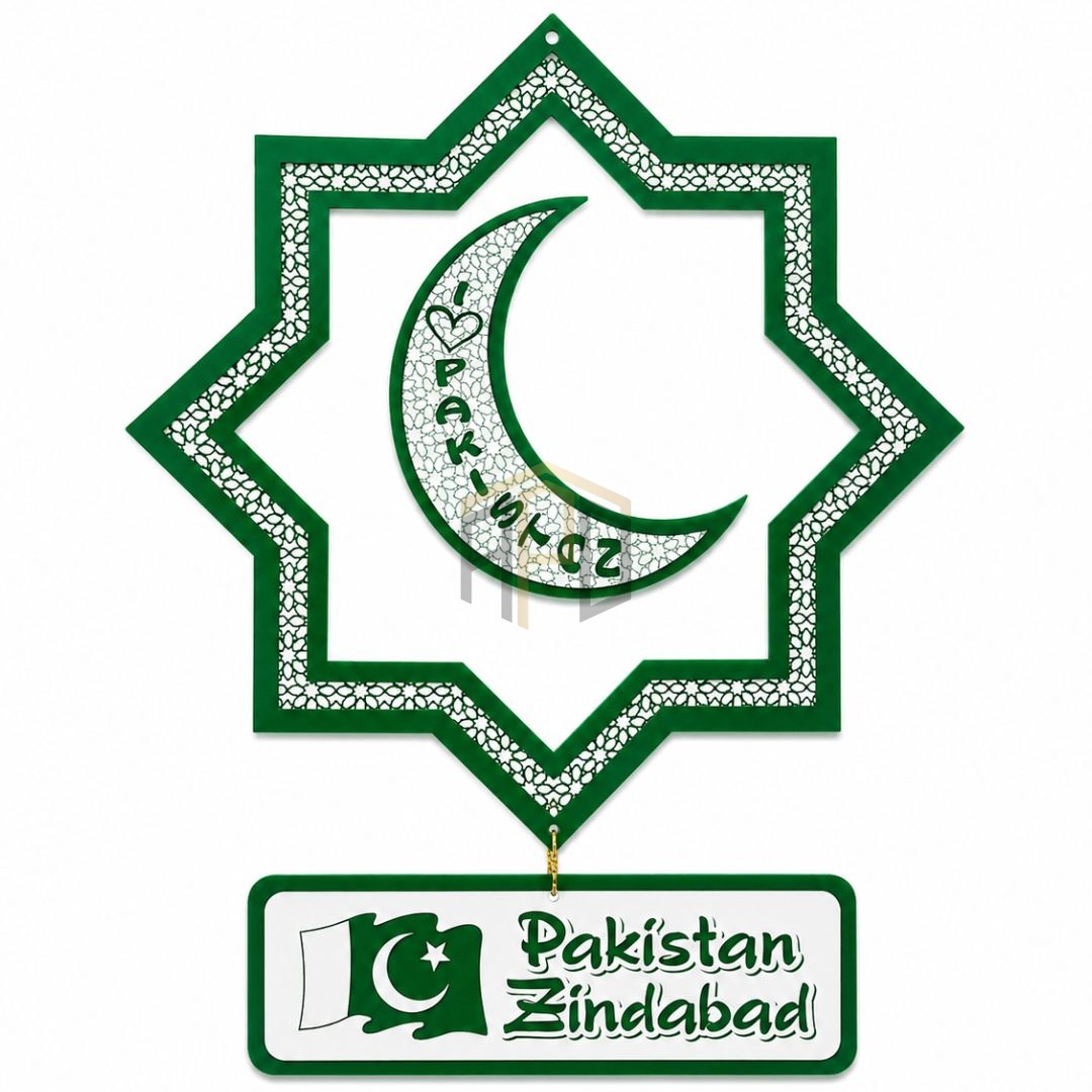 Pakistan Zindabad Moon & Star Wall Hanging Decor (2 Pcs Pack)