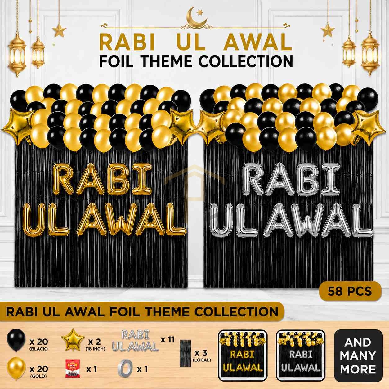 Rabi Ul Awal Foil Theme Set 58 Pcs Gold Silver - Milad Decor