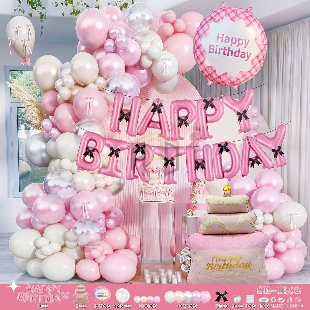 Happy Birthday Pink Balloon Decoration Set