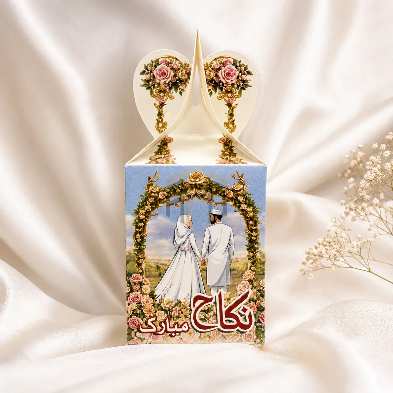 Wedding Chuwara Box – Nikah Mubarak (100pcs)