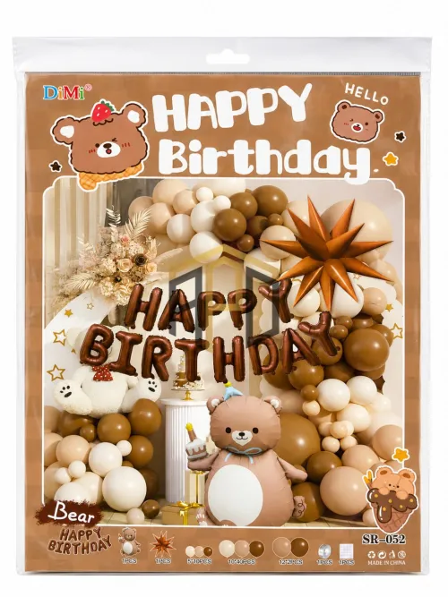 Bear Theme Happy Birthday Balloon Decoration Kit with Teddy Bear Foil Balloon, Brown Beige Balloon Garland Arch & Birthday Party Decor Set