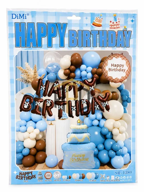 Blue Brown Happy Birthday Balloon Decoration Kit with Foil Letter Balloons, Cake Foil Balloon & Balloon Garland Arch Set for Birthday Party