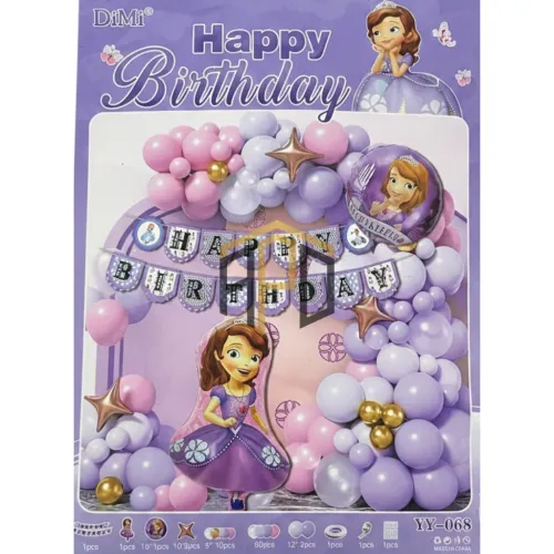 Princess Sofia Birthday Balloon Decoration Kit – Happy Birthday Banner, Balloon Garland & Sofia Theme Party Set for Girls
