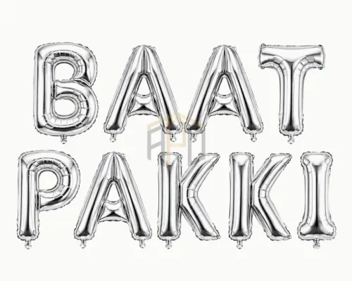 Premium Baat Pakki Letter Foil Balloon Banner Set – Golden & Silver
