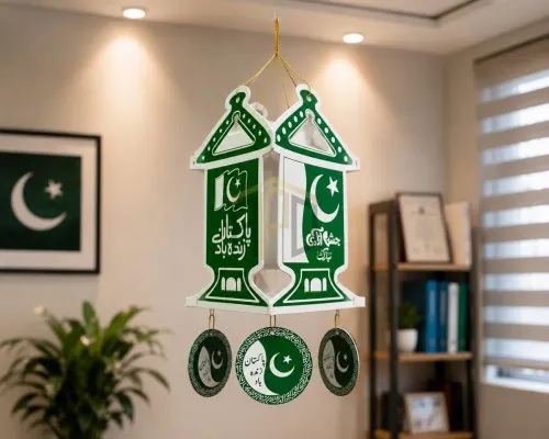 Pakistan Independence Lantern Hanging Decoration