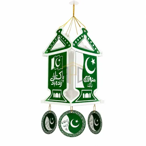 Pakistan Independence Lantern Hanging Decoration