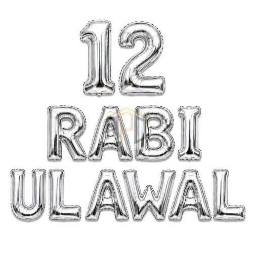 12 Rabi Ul Awal Foil Balloon Letters Gold Silver - Milad Decor