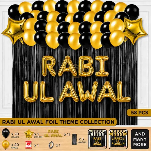 Rabi Ul Awal Foil Theme Set 58 Pcs Gold Silver - Milad Decor