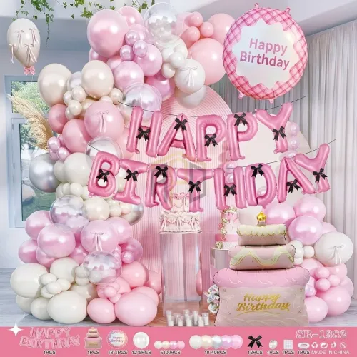 Happy Birthday Pink Balloon Decoration Set
