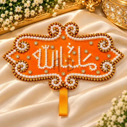 Fancy Shadi Mubarak Bazu Bandh – Pearl & Golden Bead Wedding Arm Band