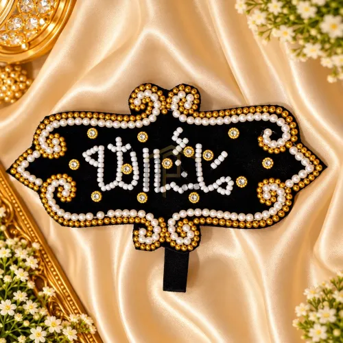 Fancy Shadi Mubarak Bazu Bandh – Pearl & Golden Bead Wedding Arm Band