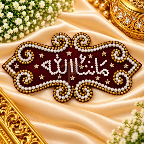Fancy Shadi Mubarak Bazu Bandh – Pearl & Golden Bead Wedding Arm Band