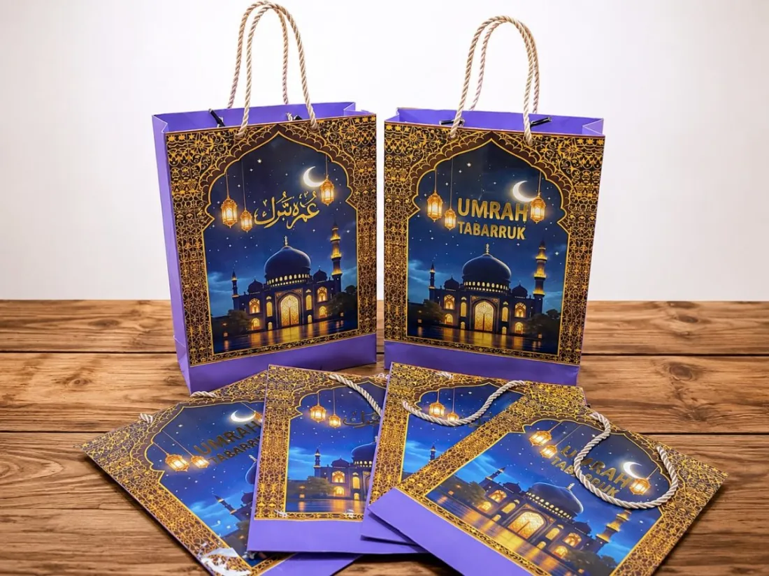 Premium Umrah Tabarruk Gift Bags with Rope Handles | Islamic Favor Bags for Umrah Gifts, Dates, Zamzam & Return Gifts