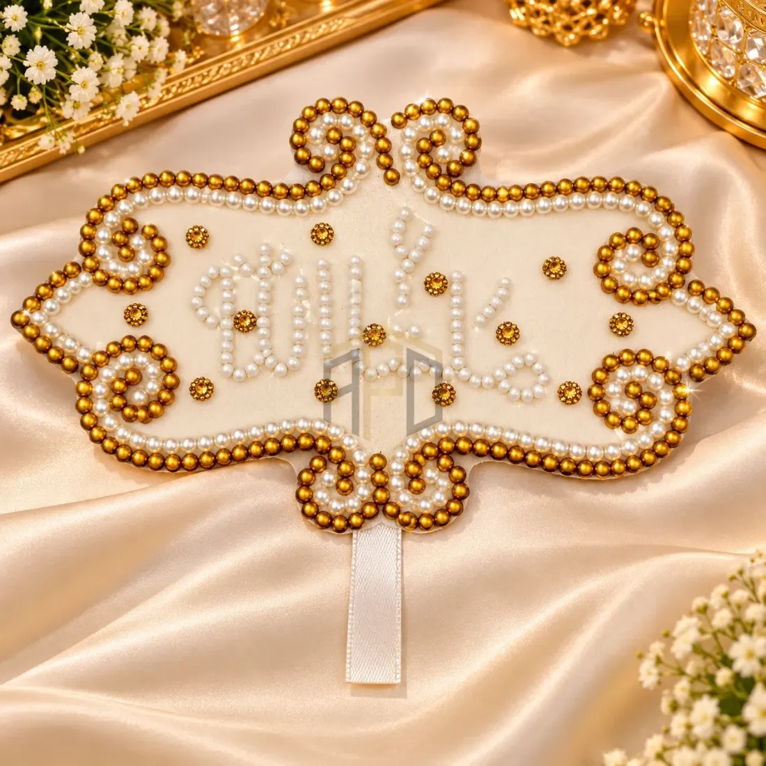 Fancy Shadi Mubarak Bazu Bandh – Pearl & Golden Bead Wedding Arm Band